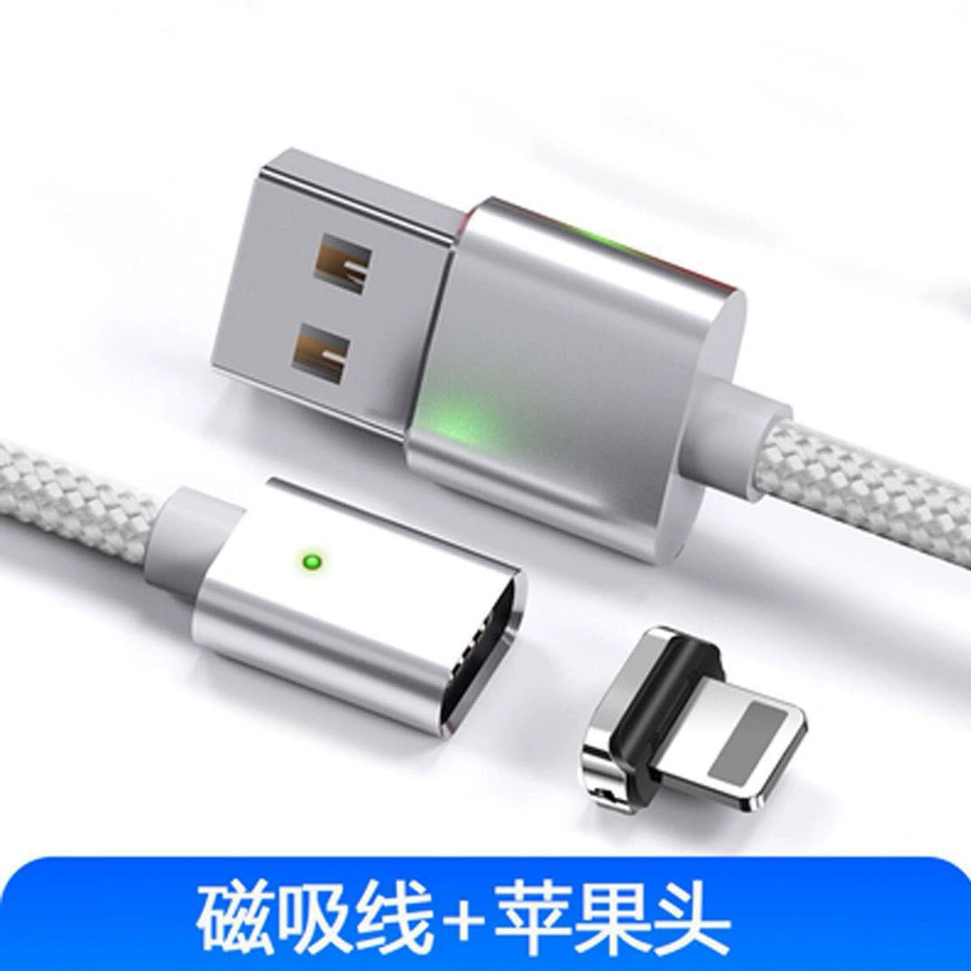 Apple, Huawei, кабель для зарядки мобильного телефона, сильный магнит, совместим с iPhone15, три в одном