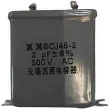 �o�a �F���ͽ������ XX CJ48-2 1UF/2UF 500V.AC��\����
