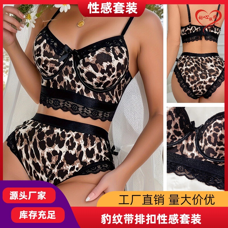 INS Europe and the United States cross-border independent station new leopard lace stitching bra suit side hollow briefs wholesale
