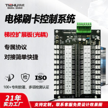 �F���T����Ę�R�e�T��ϵ�yһ�w�C���ˢ��������ˢ���T�����ϵ�y