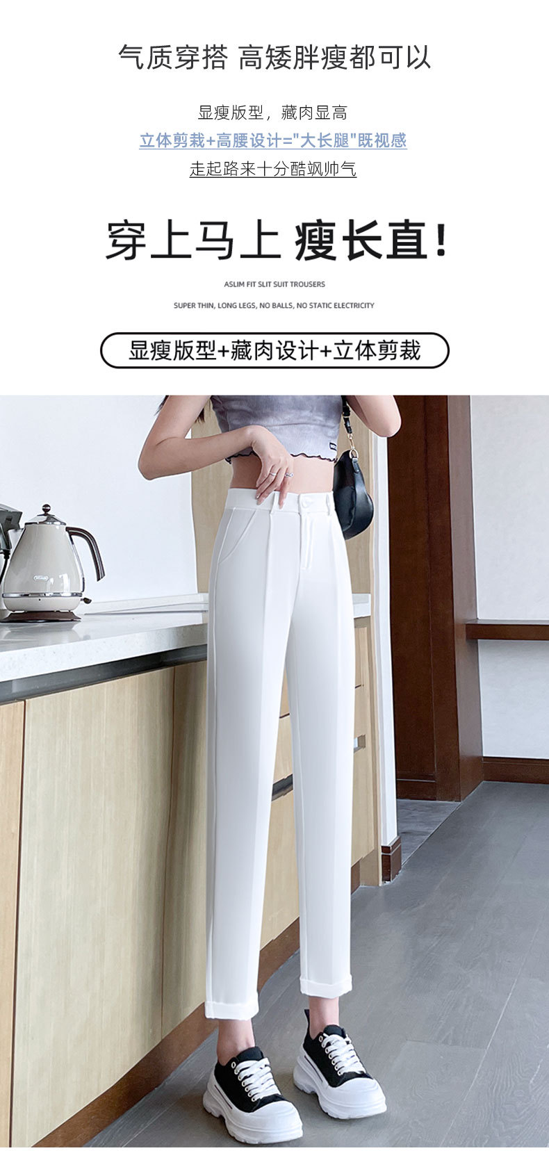 商品详情图片_4