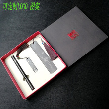 红木书签中国风书签笔U盘套装古典文创商务礼品送老师教师节礼物