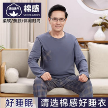 ��ʿ˯�´�������^�L��2025�¿ɫ��������ְ��＾�Ҿӷ����b