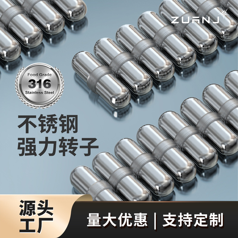 Stirring Rod Stirring Cup Universal 316 Stainless Steel High Temperature Resistant Food Grade Magnetic Capsule Drill Stirring Rotor Stirring Rod Stirring Cup Universal 316 Stainless Steel High Temperature Resistant Food Grade Magnetic Capsule Drill Stirring Rotor