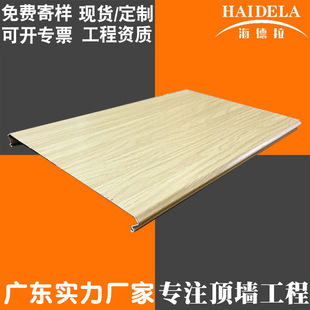 �������X�۰�Sֱ���X�l�� ľ�y ���������픷�ľ�y�X�l���컨