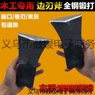 �������lľ��߅�І��ָ���ȫ�呴���ʽľ����������ƫ������̫��