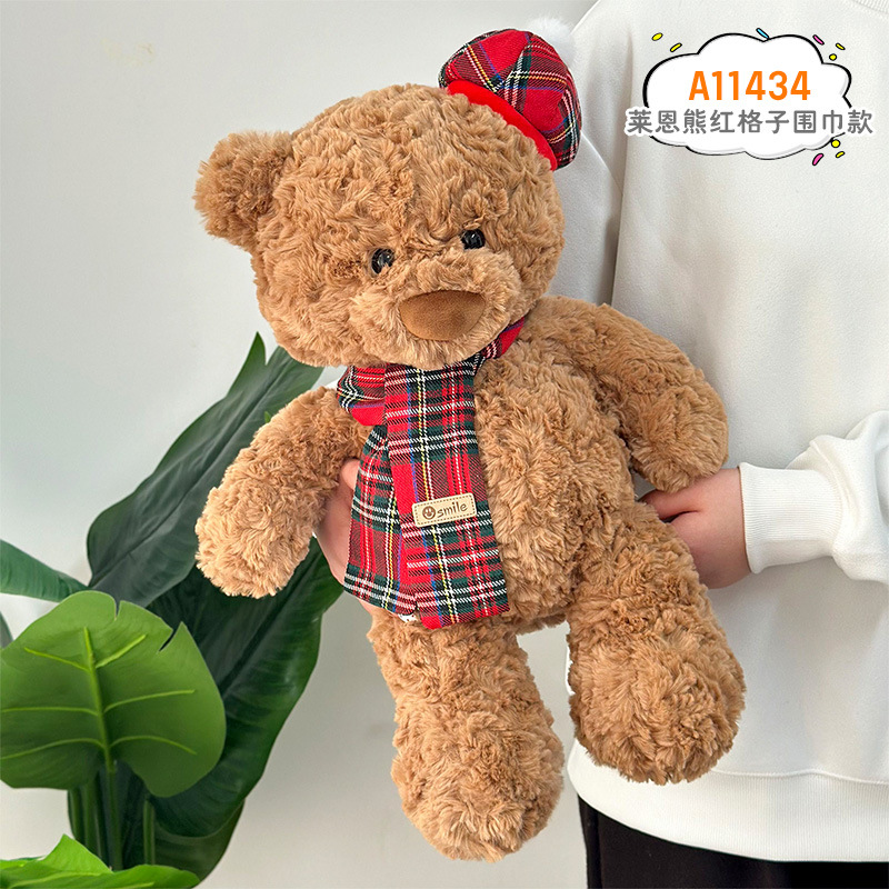Nuevo pastel oso peluche de peluche cumpleaños vela almohada muñeca grande decoración niño oso de peluche muñeca al por mayor