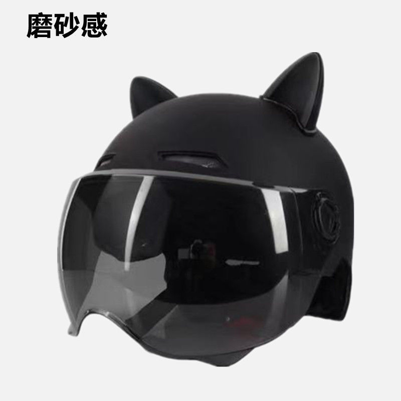 New National Standard Helmet Electric Bicycle Helmet Detachable