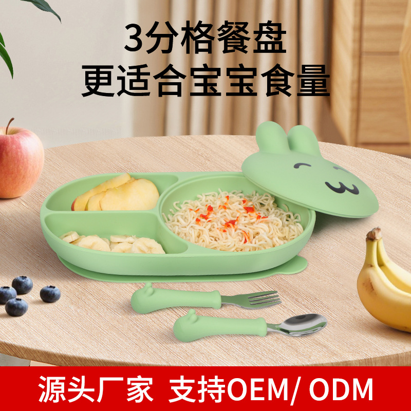 Children's silicone protective dinner plate