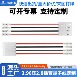 CH3.96�g�� ���Ӿ���Ӿ����B�����匧�o���Դ������β�������