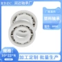 系列定制pom6000尼龙深沟球