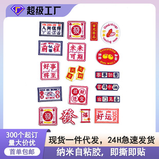 ���L�̽����N�����˴̽��N���N�a���N�N�������N����ճ�N�̽����N