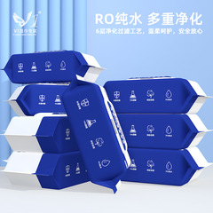 Rainjie Factory Wholesale Large Pack 80 Pcs Disinfectant Wet Wipes for Adult Hand Cleaning Single-Use 75% Alcohol Wet Wipes