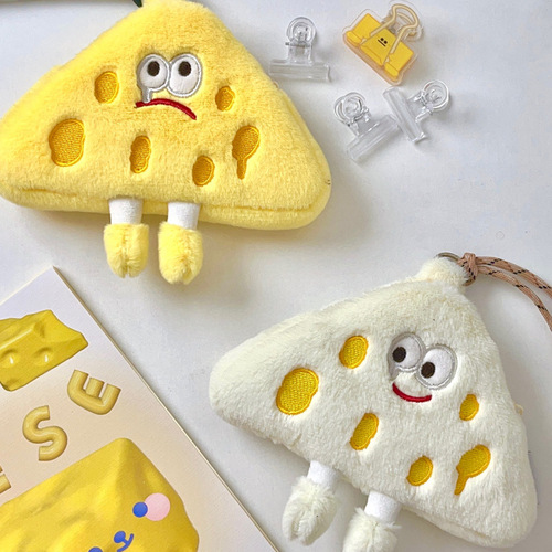 Cat Fan New Cheese Halter Bag Cute Cartoon Creative Casual Bag Children's Messenger Bag Coin Storage Bag