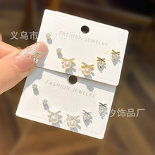 Y΢S925yᘶ|°ٴС׸߼ж