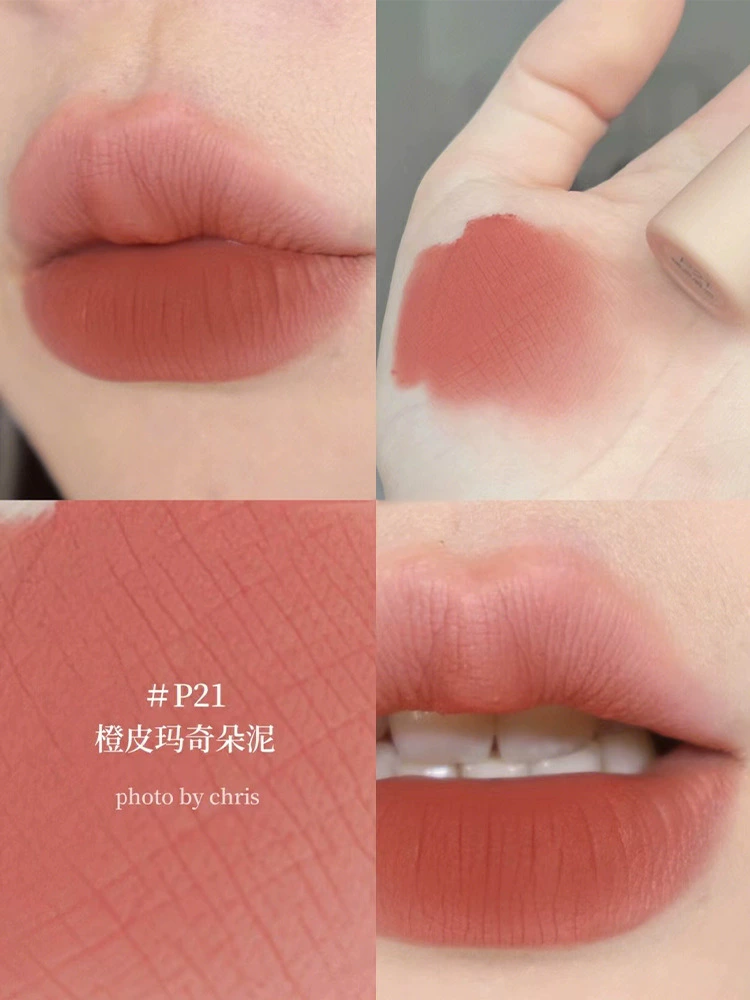 Juduo оранжевая губная mud Velvet Matte матовый белый глянцевый глазурь губной краситель красная бобовая паста маленькое молочное грязи не держится чашку