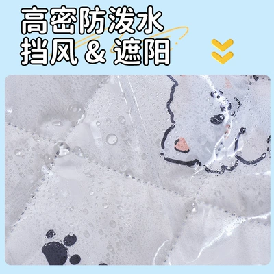 Front Windshield for All Seasons | Motorcycle front windshield