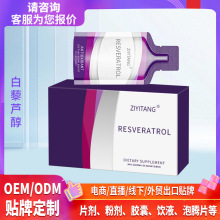 ��޼�J���ڷ�Һ�N�ư�޼�J����Ȫݼ�A��֭����Դ�^���S�羳����