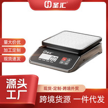 跨境全防水高精度电子秤克重计价秤烘焙家用厨房小型食物商用克秤
