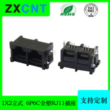 ҹӦRJ11ȫ1X2ʽ6P6C绰PCB RJ45