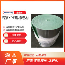 ���X���ͺ�5mmxpe���ĸ���������� �FƤ��픸��������X��