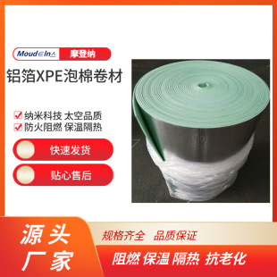 ���X���ͺ�5mmxpe���ĸ���������� �FƤ��픸��������X��