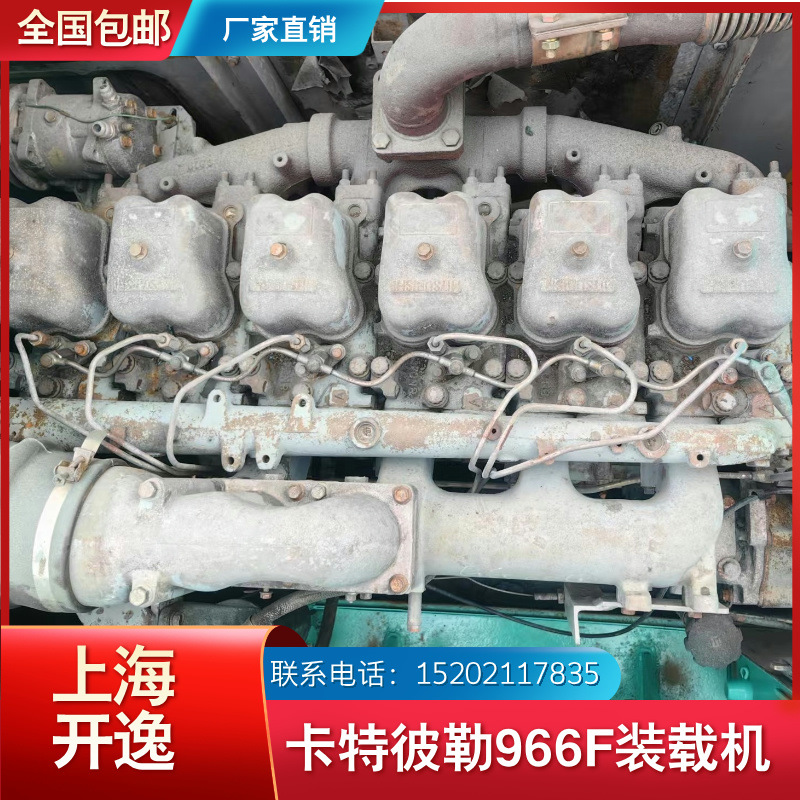 7055 (6)