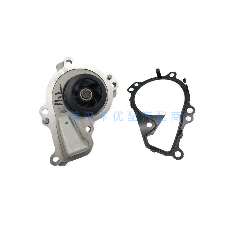 9807485180/YL01388980 is suitable for the water pump of the Peugeot New 408 and Citroën C3XR 1.2T engine