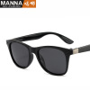 Fashionable sunglasses, sun protection cream, glasses, Korean style, UF-protection