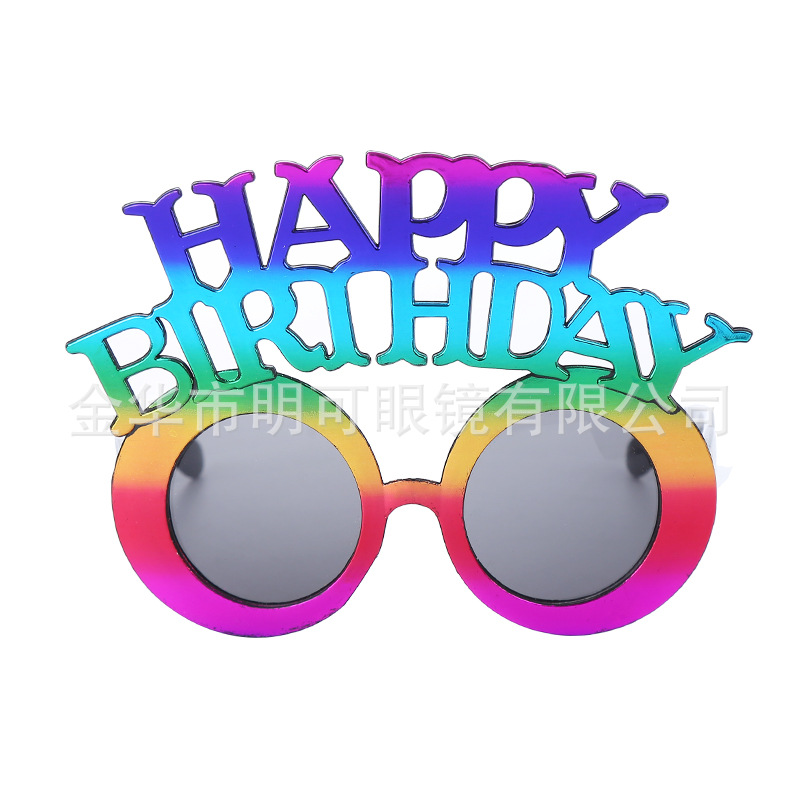 Gafas Decorativas de Cumpleaños de Plástico ABS con Marco Completo para Fotografía y Fiestas image 78