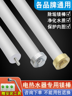 �m�������늟�ˮ�������V��40/50/60/80L�����ۿڸ߼��ȼӟ��