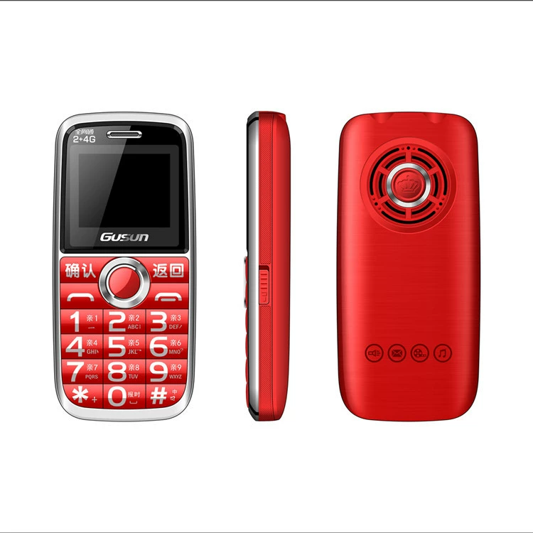 Ju Sheng V735 Мобильный 4G 1.8-дюймовый экран, большой аккумулятор, большой динамик и однократная отчетности для пожилых