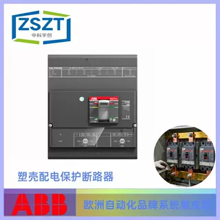 ABB 塑壳断路器XT7H M 1200 EKIP TOUCH MEAS.LSIG 3PFF UL 咨询
