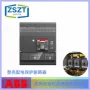 abbmeas咨询1200断路器