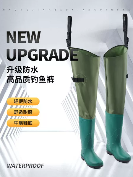 Cross-Border Thickened Wear-Resistant Non-Slip Rain Boots Men's High-Top Labor Protection Rubber Boots Outdoor Fishing Pants with Boots Manufacturer Wholesale Water Shoes