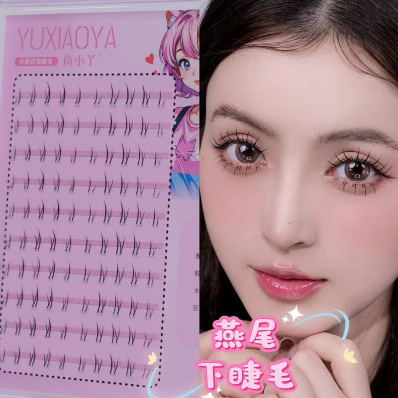 Yuxiaoya 10 行つけまつげ家族ポートレートひまわり純粋な欲望猫の爪キツネスタイル怠惰な女性の自然まつげ卸売|undefined