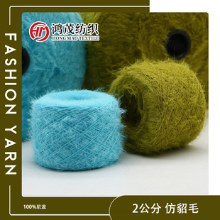 ��ï������ʽ�طN��ɫ����ë��ñ���ﶬë���m�Ӽ������M����