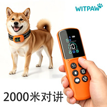 2026�¿�2000�׌��v�u��Ӗ����ֹ�����羳��ƷӖ�������ﹷ�Ȧ