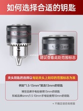 ȫ耳װ荊A^̨֘ĥC_^ж