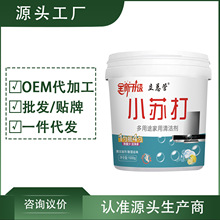 �f��С�K��ۏN����̨���͟��C����;�坍����Ь�l�S����߀ԭ�坍