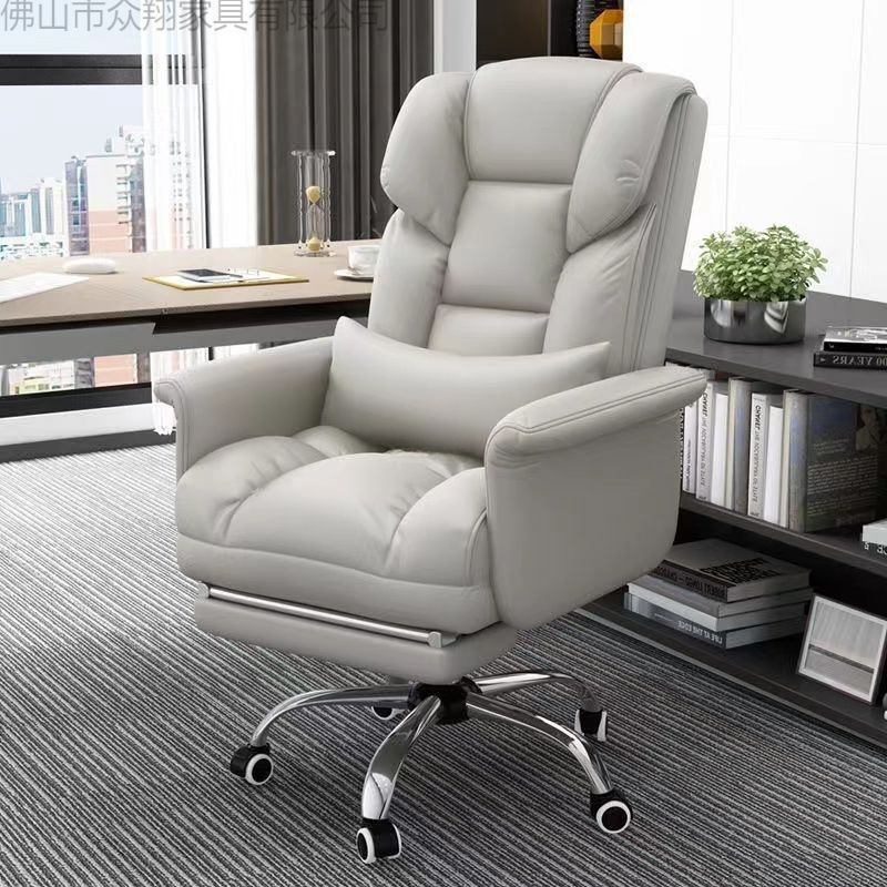 Computer Chair, Home Comfortable Sedentary Office Chair, Reclining Sofa Seat, Boss Chair, Dormitory E-Sports Chair, Swivel and Reclining