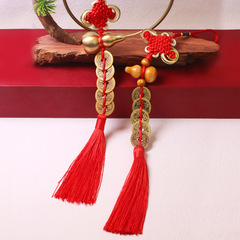 A set of pure copper five emperors money genuine five emperors copper coin pendant six emperors money three emperors money to home five emperors money wholesale