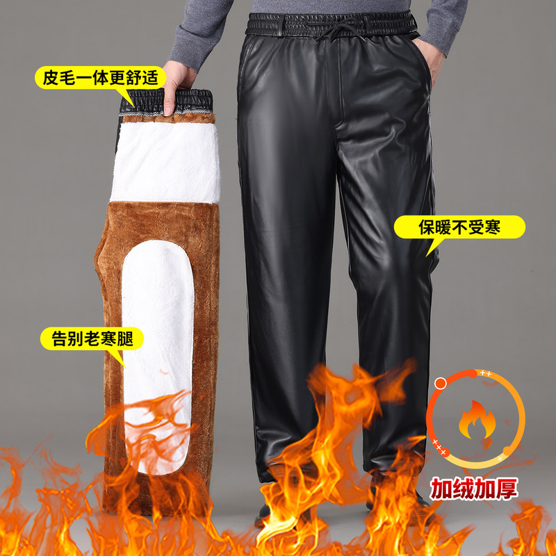 Spring, Autumn, and Winter Work Elastic Waist Leather Pants for Men, Suitable for Delivery Riders, Fishing, and Photography, Windproof and Oil-Resistant