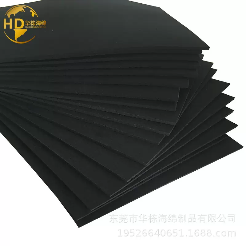 源头工厂批发EPDM开孔闭孔无卤阻燃材料防震密封nbr泡棉片材