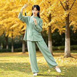 新款 中式太极服套装晨练瑜伽疗愈服冥想练功服八段锦春秋款居士