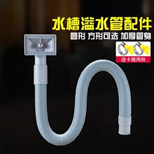�N��ϴ����ˮ����ˮ��ϴ��Cˮ�؆��p����ˮ����ͨ����ˮܛ�����