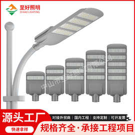跨境市电路灯灯头户外一体化接电款工程led路灯头高杆照明庭院灯
