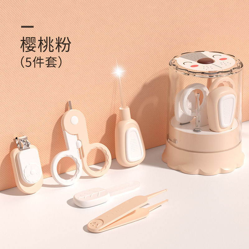 Лев-вишневый порошок-набор из 5 предметов (цветная коробка)