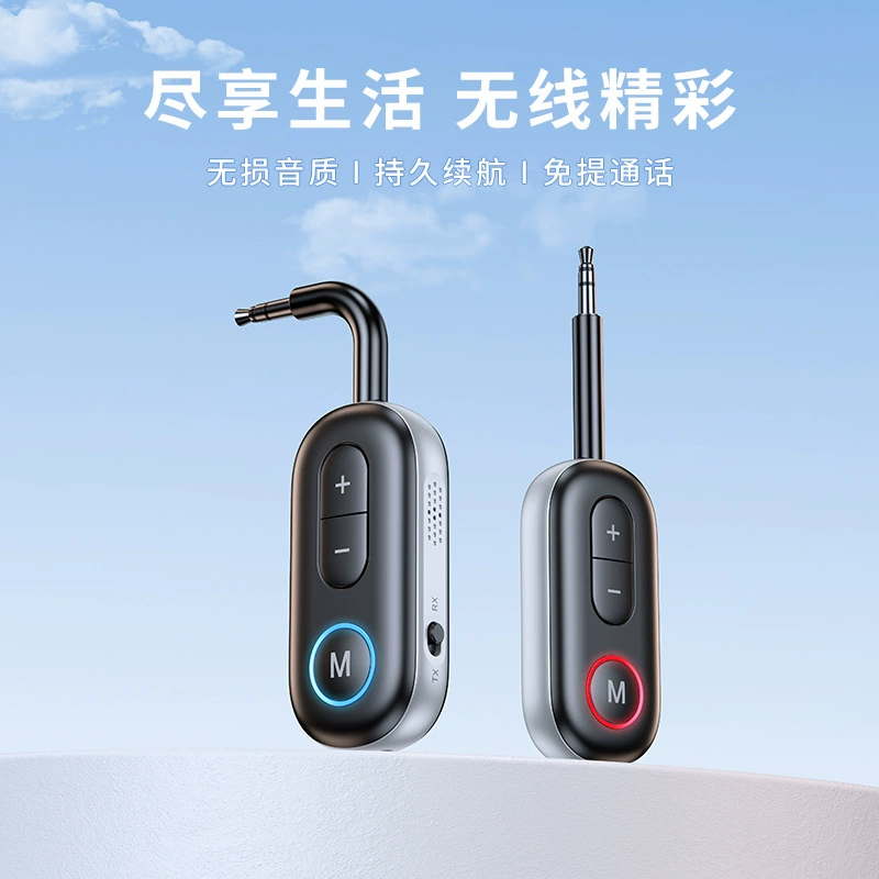 Launcher, wireless airplane for gym, new collection, bluetooth, 2 in 1