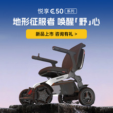 ԽҰ늄�݆��܇����ȫ�Ԅӿ��ɿ��ۯB��݆�����������ˌ��ô���܇